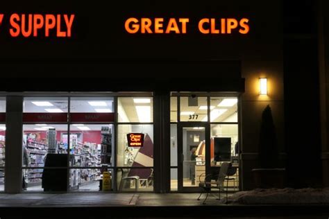 great clips arlington heights